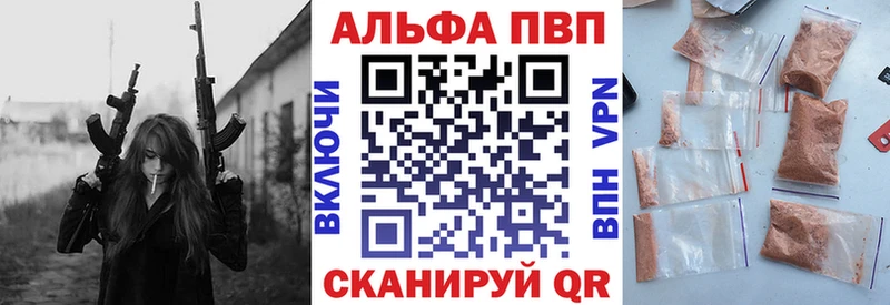 МЕТАМФЕТАМИН Шатура