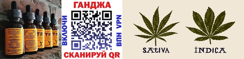 Еда ТГК конопля  мориарти какой сайт  Шатура 