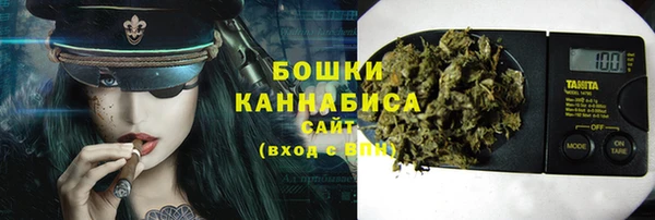 марки nbome Михайловка