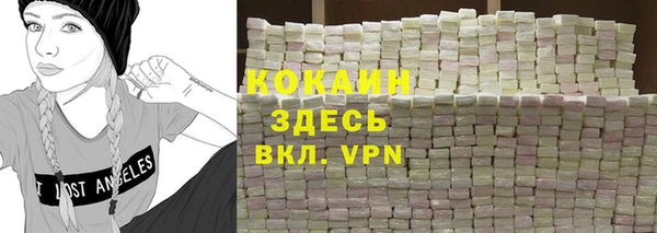 амф Михайловск
