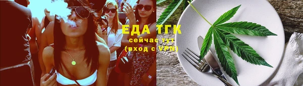 дмт Ладушкин