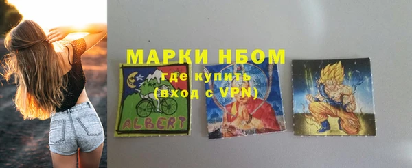 амф Михайловск