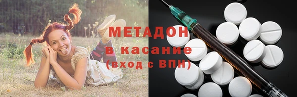 мефедрон Михайлов