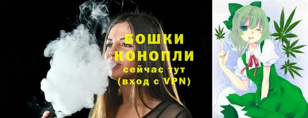 марки nbome Михайловка
