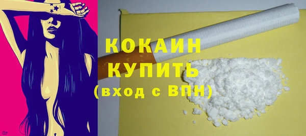 гидропоника Медвежьегорск