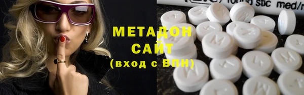 гидропоника Медвежьегорск