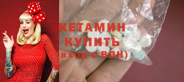 дживик Медногорск