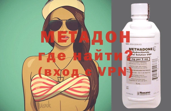 амф Михайловск