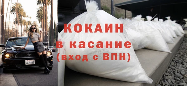гидропоника Медвежьегорск