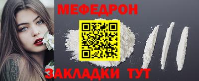 кокаин VHQ Коммунар
