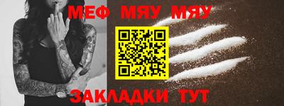 дистиллят марихуана Комсомольск-на-Амуре