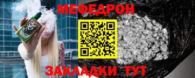 кокаин VHQ Коммунар