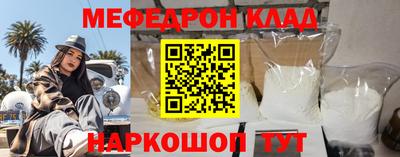 apvp Конаково