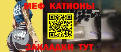 кокаин VHQ Коммунар