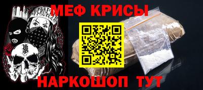 хмурый Будённовск