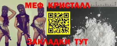 хмурый Будённовск