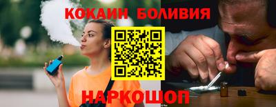 apvp Конаково