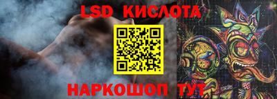 кокаин VHQ Коммунар