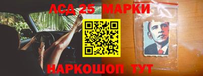 дистиллят марихуана Комсомольск-на-Амуре