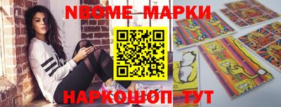 apvp Конаково