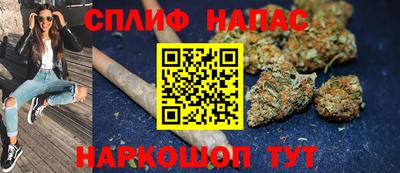 дистиллят марихуана Комсомольск-на-Амуре