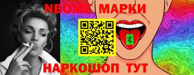 кокаин VHQ Коммунар