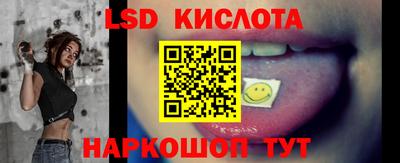 дистиллят марихуана Комсомольск-на-Амуре