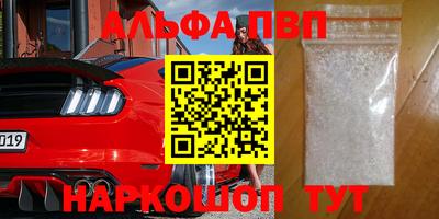 хмурый Будённовск