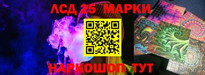 apvp Конаково