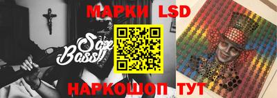 хмурый Будённовск