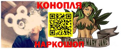 кокаин VHQ Коммунар