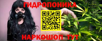 дистиллят марихуана Комсомольск-на-Амуре