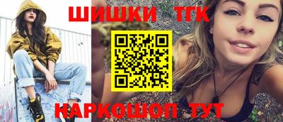 apvp Конаково