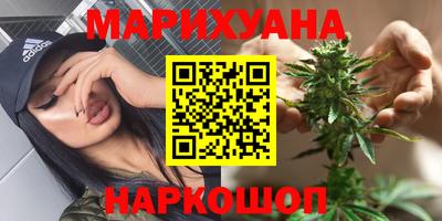кокаин VHQ Коммунар