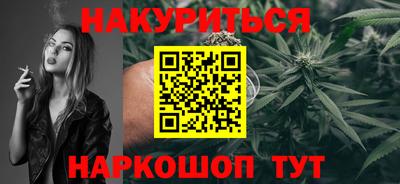 кокаин VHQ Коммунар
