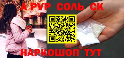 кокаин VHQ Коммунар