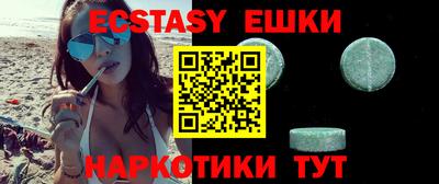apvp Конаково