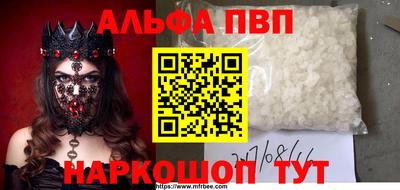 дистиллят марихуана Комсомольск-на-Амуре