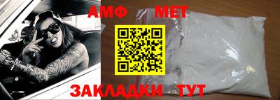 кокаин VHQ Коммунар