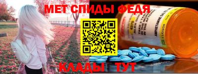 apvp Конаково
