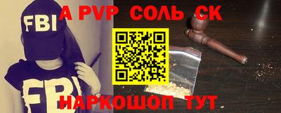 хмурый Будённовск