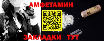 кокаин VHQ Коммунар