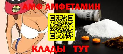 apvp Конаково
