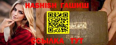 скорость mdpv Ликино-Дулёво