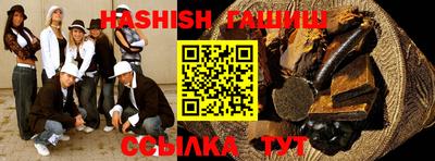 хмурый Будённовск