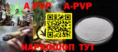 кокаин VHQ Коммунар