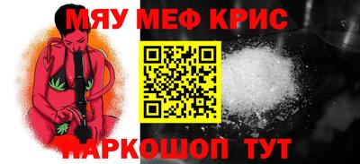 кокаин VHQ Коммунар