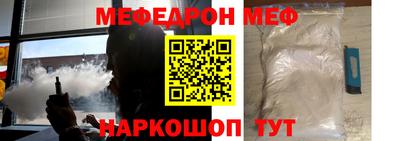 apvp Конаково