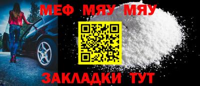 дистиллят марихуана Комсомольск-на-Амуре