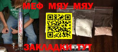 хмурый Будённовск